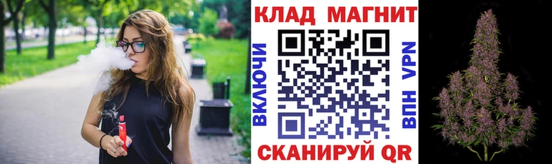 Купить Псилоцибиновые грибы  Меф  Амфетамин  ГАШИШ  A-PVP  Нарьян-Мар