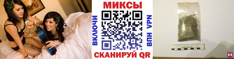 Купить  Нарьян-Мар  Бутират 1.4BDO 