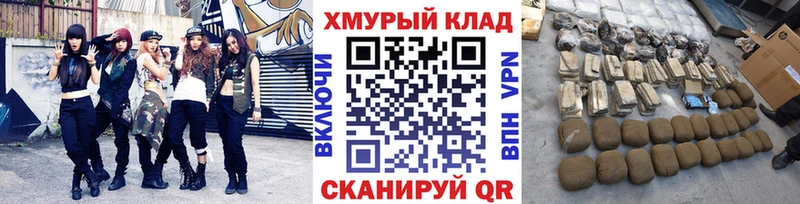 Героин VHQ  Купить  Нарьян-Мар 