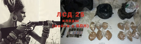 дмт Алексеевка