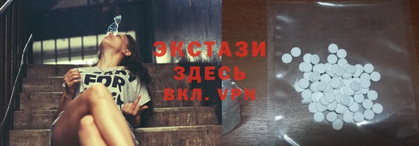 дмт Алексеевка