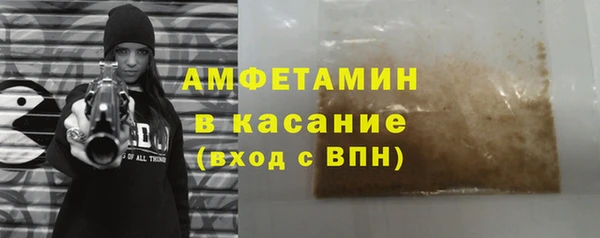 дмт Алексеевка