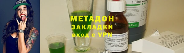 дмт Алексеевка
