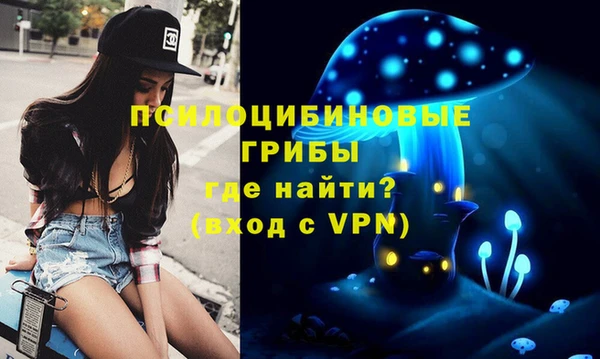 кокаин перу Алзамай