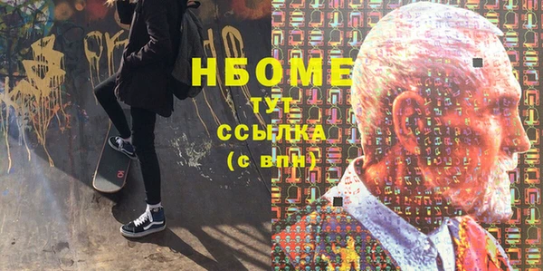 кокаин перу Алзамай