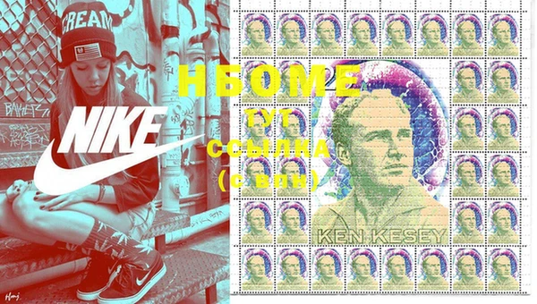 кокаин перу Алзамай
