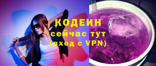 кокаин перу Алзамай