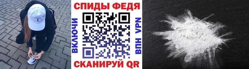 Первитин Декстрометамфетамин 99.9%  Купить где  Нарьян-Мар 