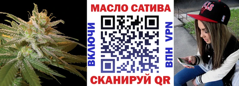 ТГК вейп  Купить где  Нарьян-Мар 